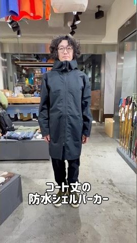 Ms One Parka | フルマークスストア-北欧アウトドア用品,NORRONA